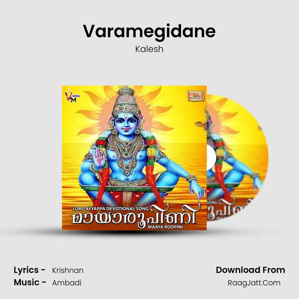 Varamegidane mp3 song