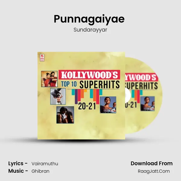 Punnagaiyae (From Ka Pae Ranasingam) mp3 song