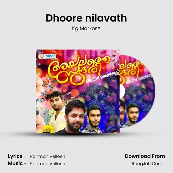 Dhoore nilavath mp3 song