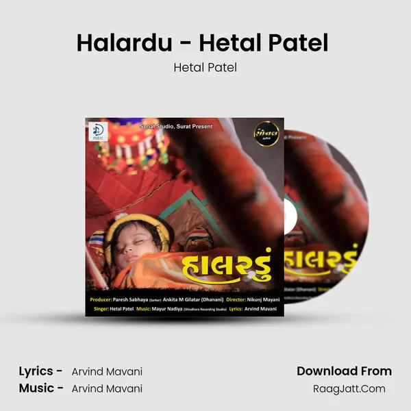 Halardu - Hetal Patel (Feat. Hardik Bhut, Nilam Patel) mp3 song