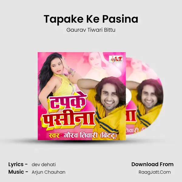 Tapake Ke Pasina mp3 song