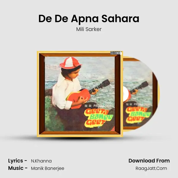 De De Apna Sahara Song mp3 | Mili Sarker