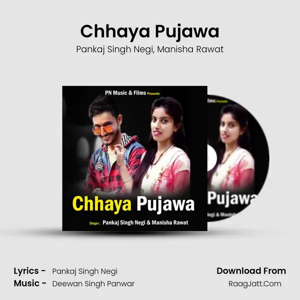 Chhaya Pujawa mp3 song