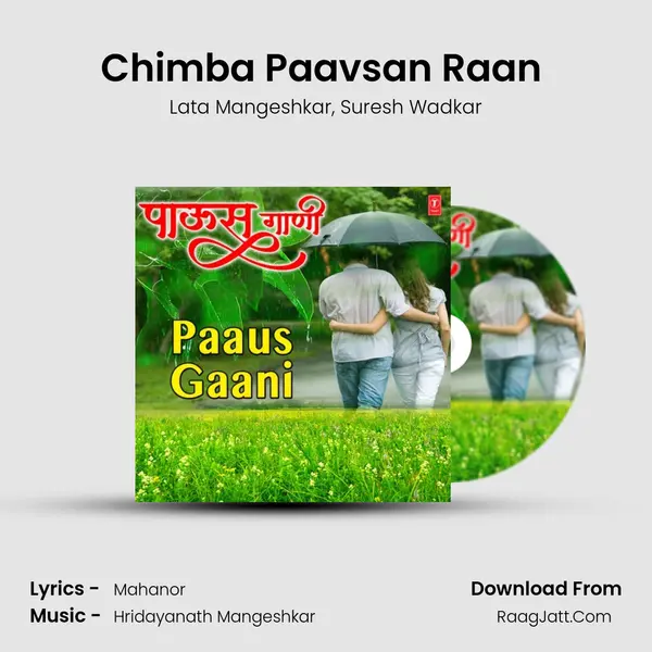 Chimba Paavsan Raan (From Sarja) mp3 song