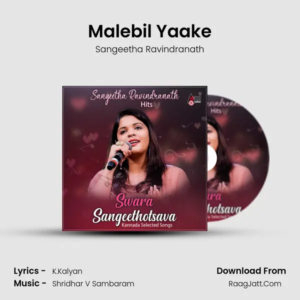 Malebil Yaake mp3 song