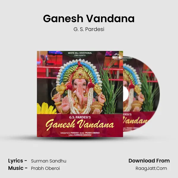 Ganesh Vandana mp3 song