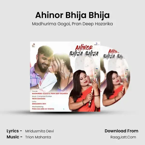 Ahinor Bhija Bhija mp3 song