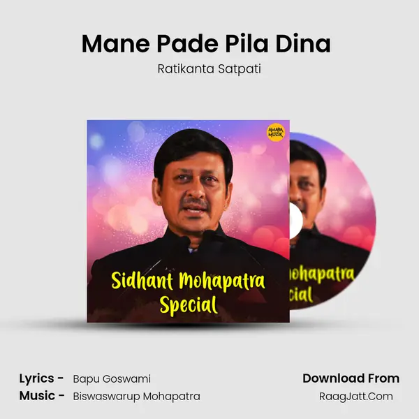 Mane Pade Pila Dina (Male Version) mp3 song