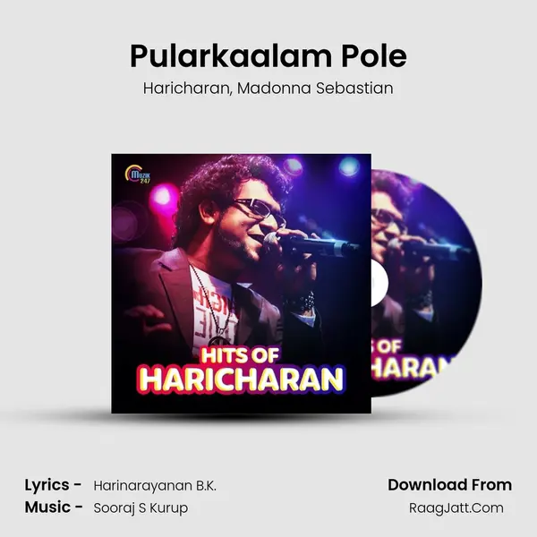 Pularkaalam Pole mp3 song