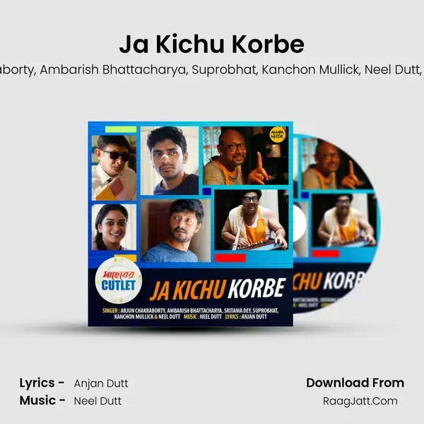 Ja Kichu Korbe mp3 song