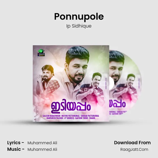 Ponnupole mp3 song