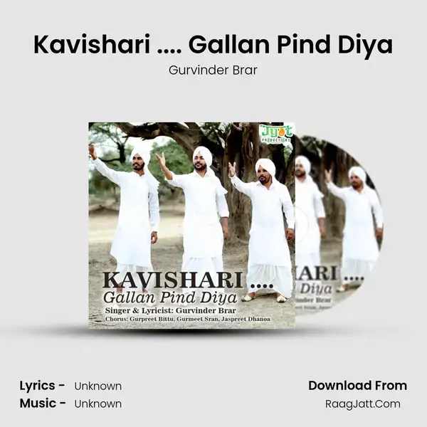 Kavishari .... Gallan Pind Diya mp3 song