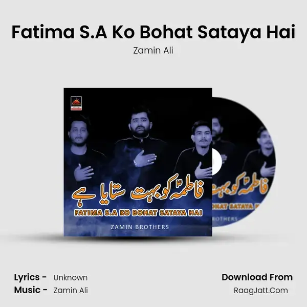 Fatima S.A Ko Bohat Sataya Hai - Zamin Ali