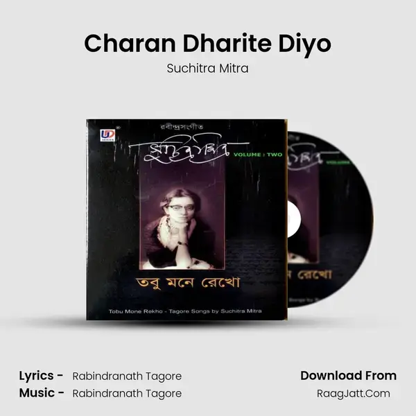 Charan Dharite Diyo mp3 song