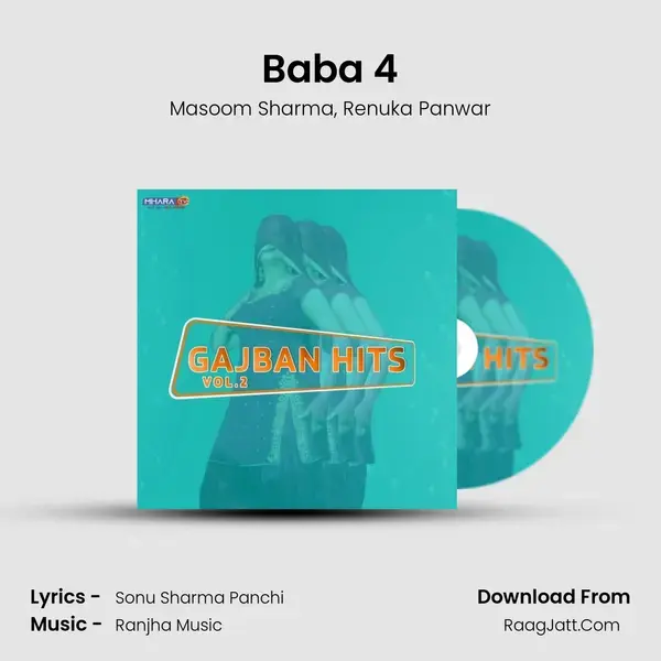 Baba 4 mp3 song