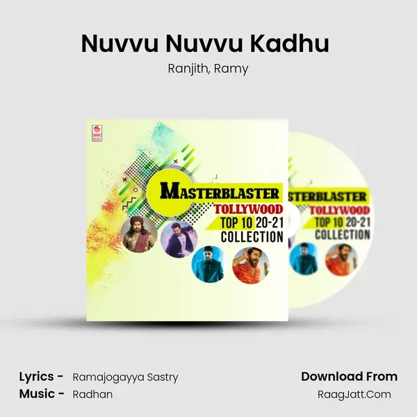 Nuvvu Nuvvu Kadhu (From Yevade Subramanyam) mp3 song