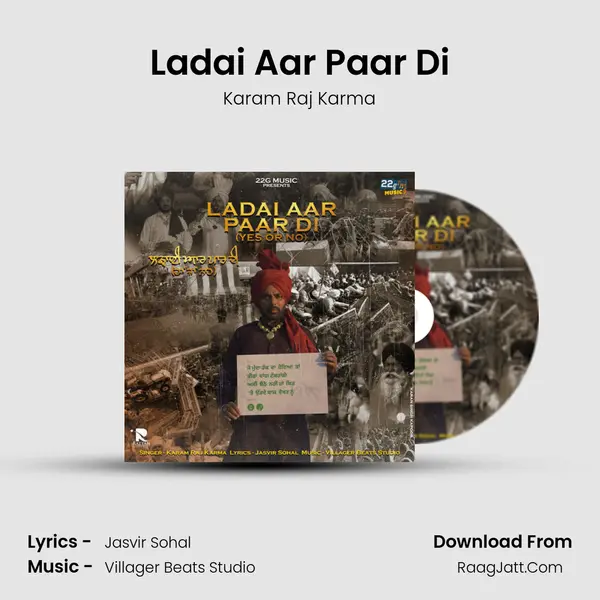 Ladai Aar Paar Di mp3 song