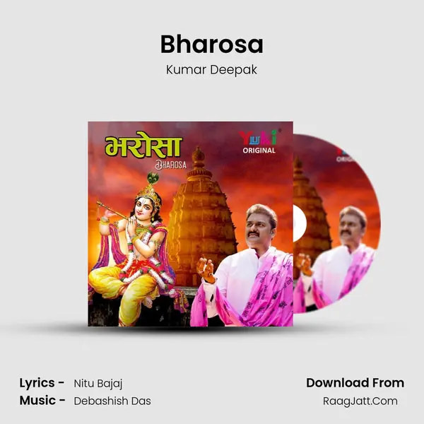 Bharosa mp3 song