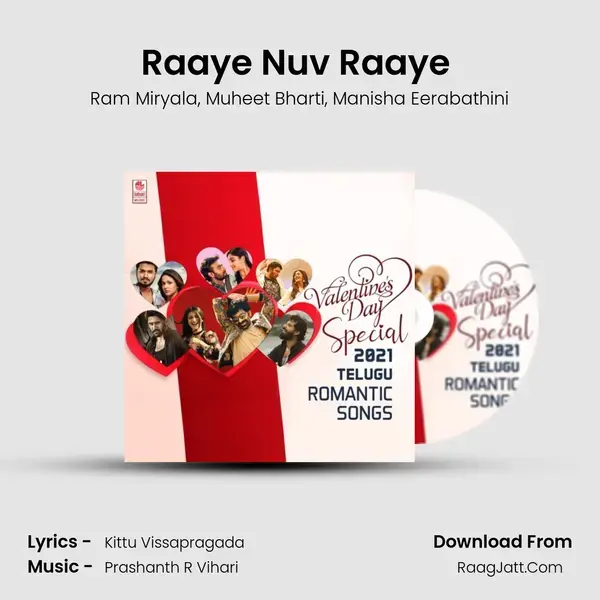 Raaye Nuv Raaye (From Bomma Blockbuster) mp3 song