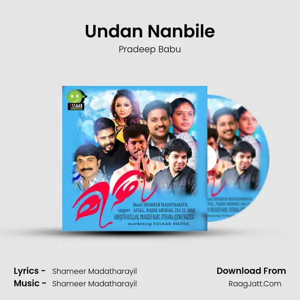 Undan Nanbile mp3 song