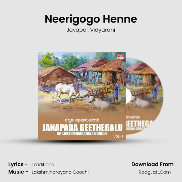 Neerigogo Henne mp3 song