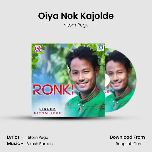 Oiya Nok Kajolde mp3 song