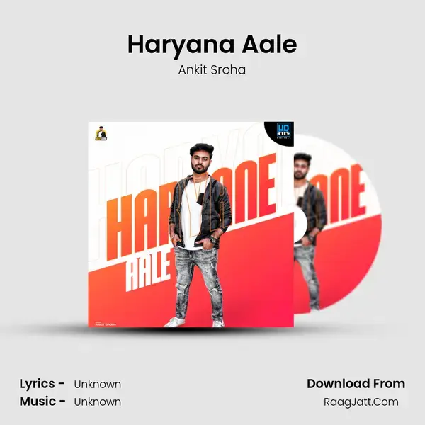 Haryana Aale mp3 song