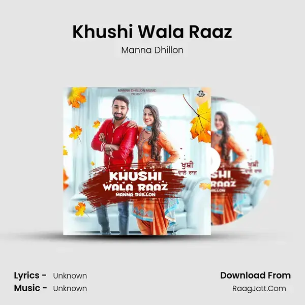 Khushi Wala Raaz mp3 song