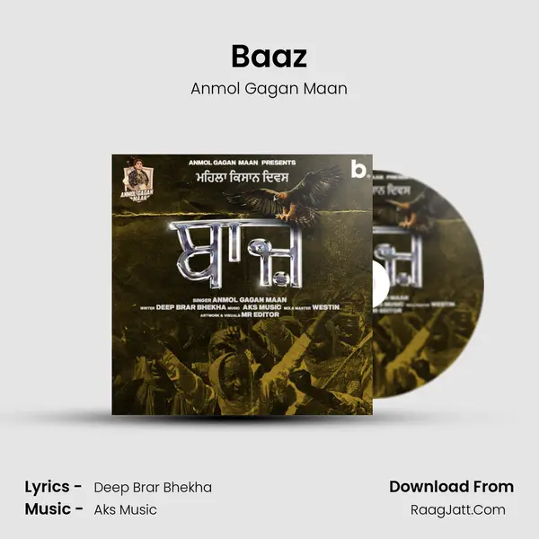 Baaz mp3 song