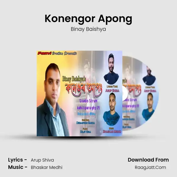 Konengor Apong - 