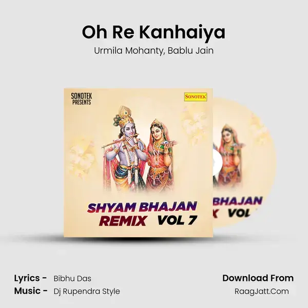 Oh Re Kanhaiya mp3 song