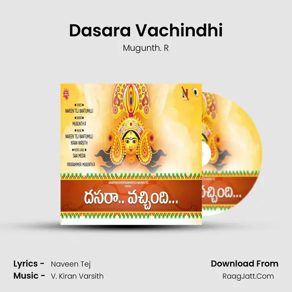 Dasara Vachindhi mp3 song