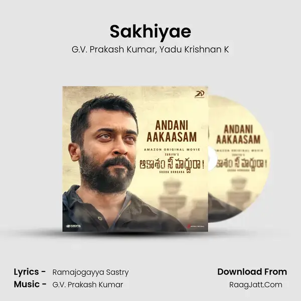 Sakhiyae mp3 song