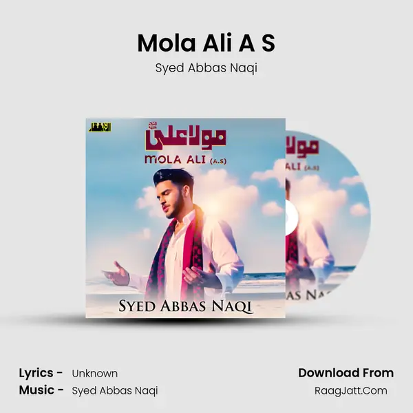 Mola Ali A S mp3 song