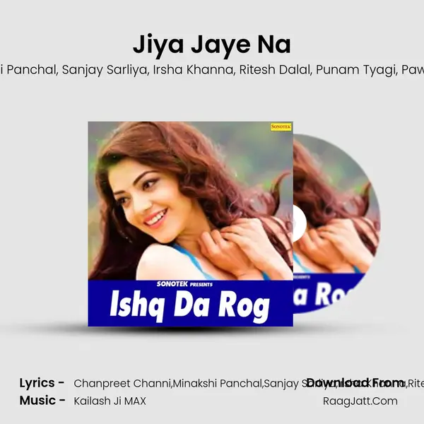 Jiya Jaye Na mp3 song