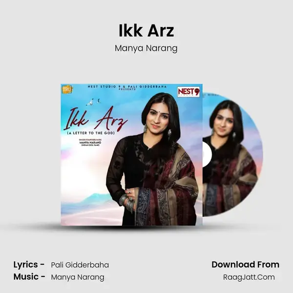 Ikk Arz mp3 song