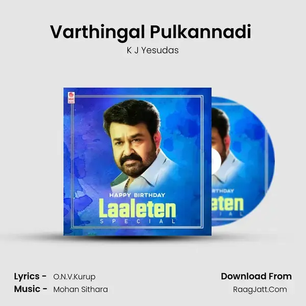 Varthingal Pulkannadi (From 