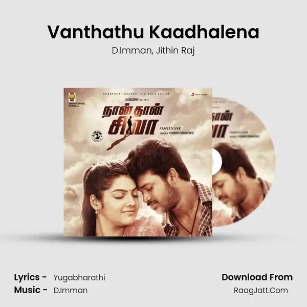 Vanthathu Kaadhalena Song mp3 | D.Imman