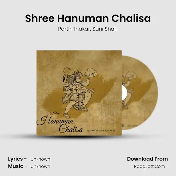 Shree Hanuman Chalisa mp3 song