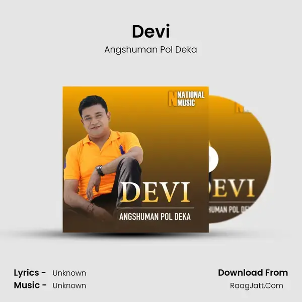 Devi mp3 song