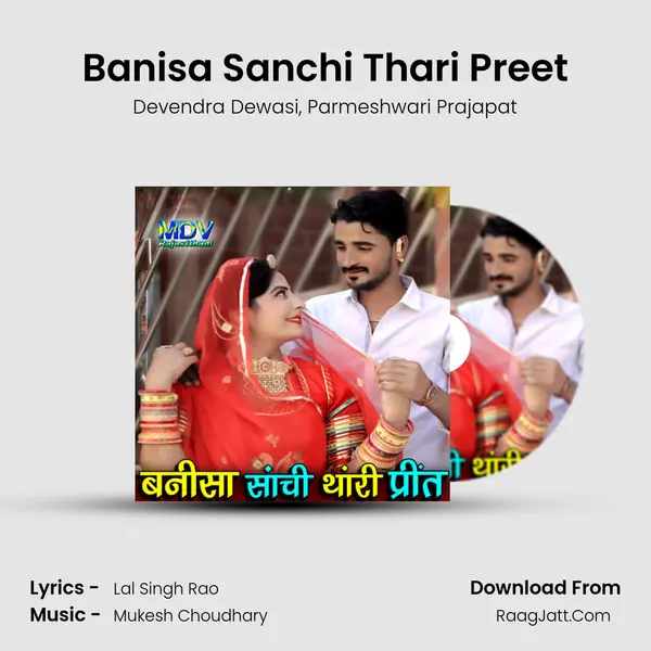 Banisa Sanchi Thari Preet mp3 song