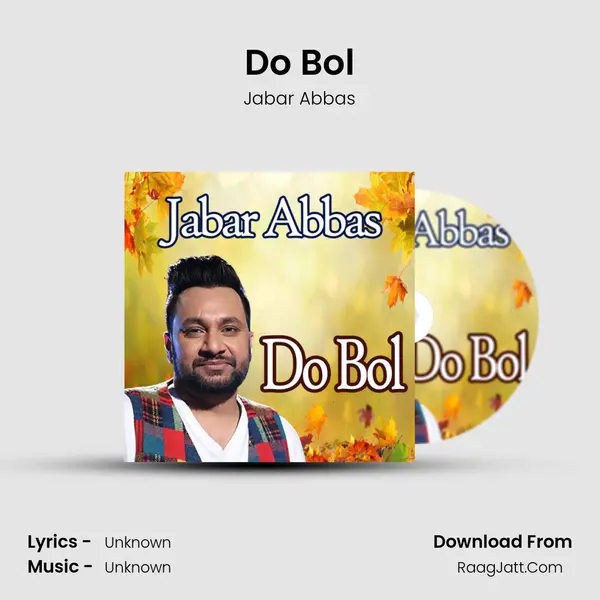 Do Bol mp3 song