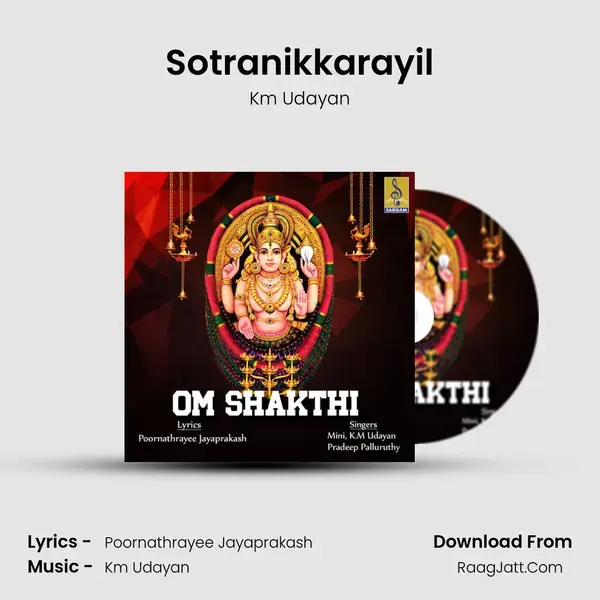 Sotranikkarayil mp3 song