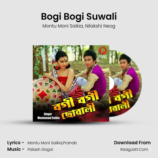 Bogi Bogi Suwali mp3 song