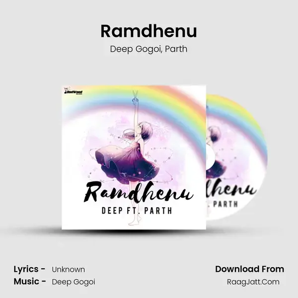 Ramdhenu mp3 song