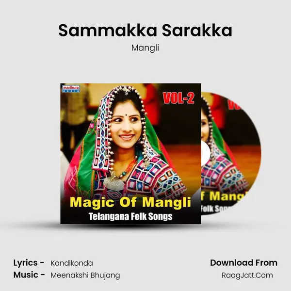 Sammakka Sarakka mp3 song