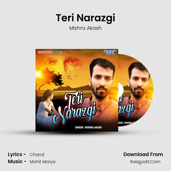 Teri Narazgi mp3 song