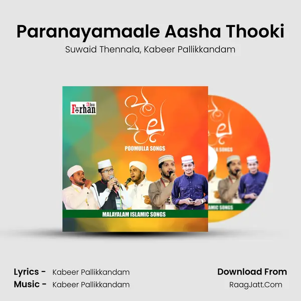 Paranayamaale Aasha Thooki Song mp3 | Suwaid Thennala