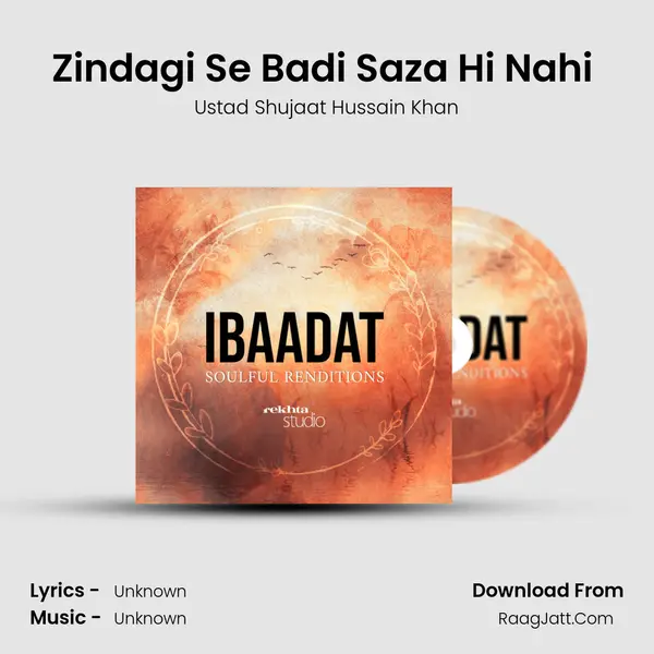 Zindagi Se Badi Saza Hi Nahi (Sitaar Cover) mp3 song