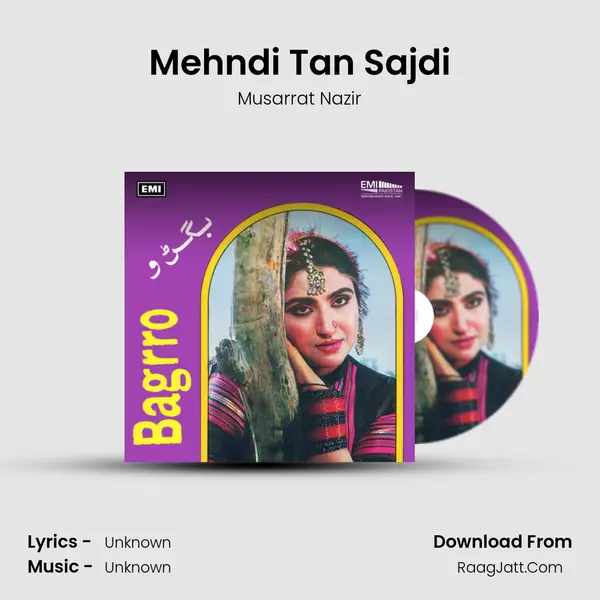 Mehndi Tan Sajdi mp3 song